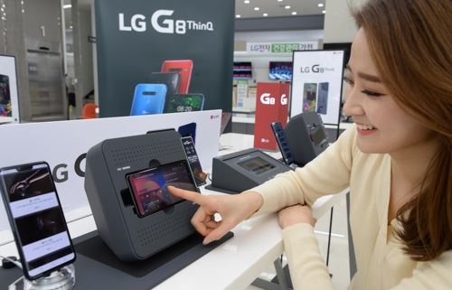 LG G8 씽큐 체험존. /사진=LG전자