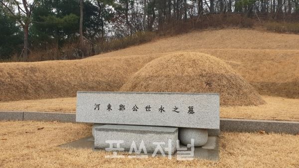 정몽규 회장의 집 인근에는 고(故) 정세영 회장의 묘지가 조성돼 있다.