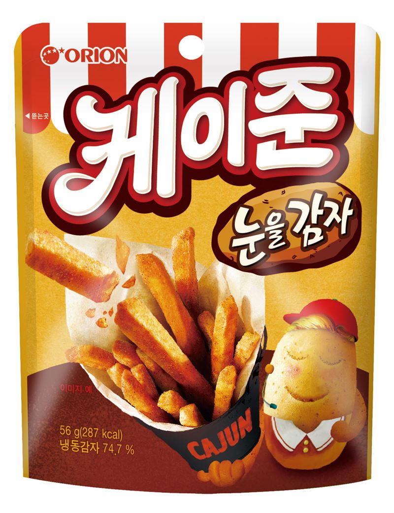 여름철 맥주 안주 케이준 감자튀김을 과자로...'케이준 눈을감자' < 유통 < 산업 < 기사본문 - 포쓰저널