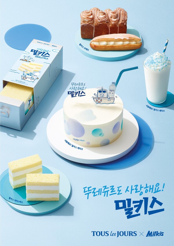 이미지=CJ푸드빌