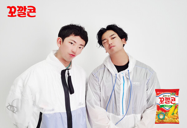 꼬깔콘 광고모델로 발탁된 '매드몬스터'./사진=롯데제과