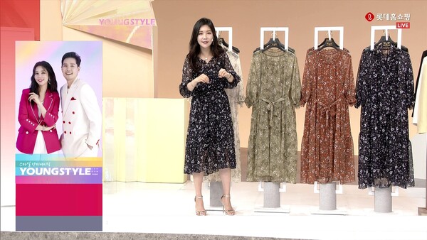 사진=롯데홈쇼핑