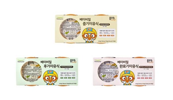 이미지=풀무원녹즙