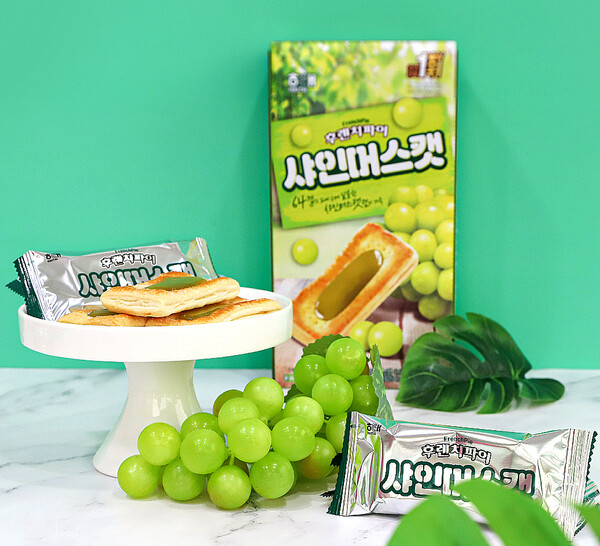 이미지=해태제과