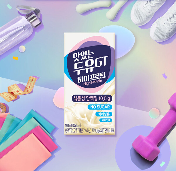 이미지=남양유업