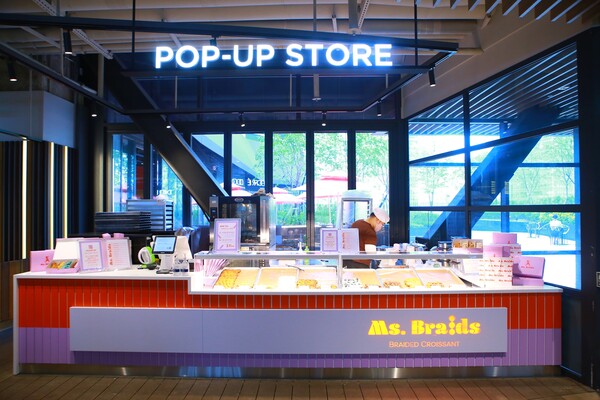 아이파크몰 더센터 4층 카페거리에 선보인 스낵 팝업스토어 미스 브레이드./사진=아이파크몰