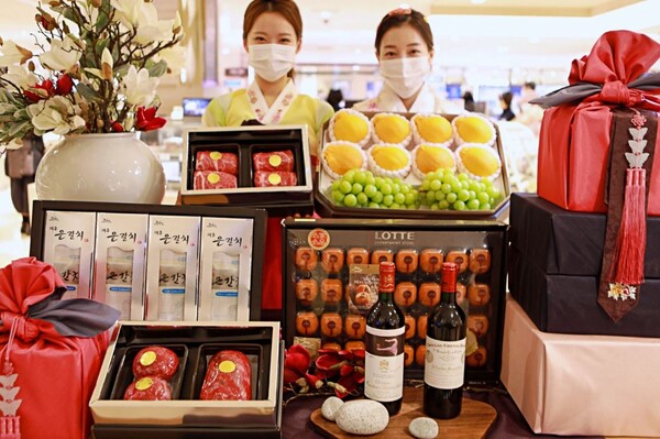 /사진=롯데백화점