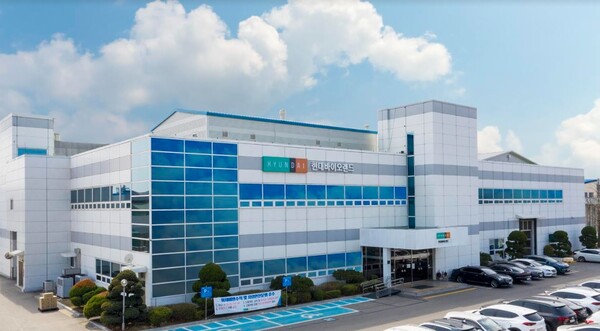 현대바이오랜드 안산공장,/사진=현대바이오랜드