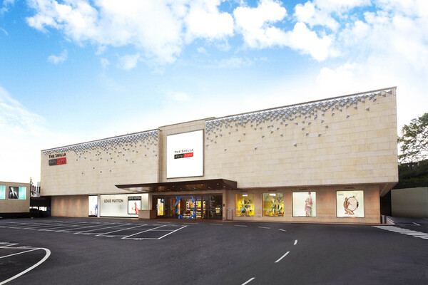 신라면세점 서울점./사진=신라면세점