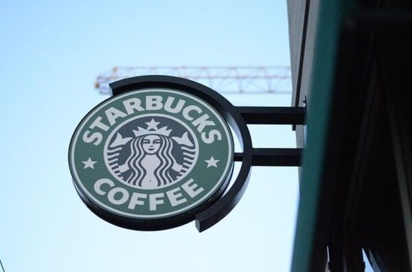 스타벅스 /픽사베이