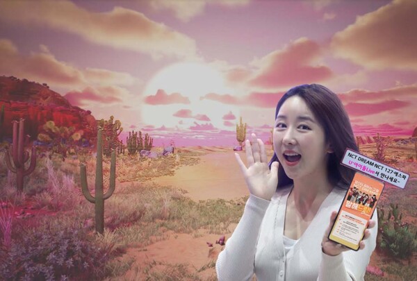 /사진=LG유플러스