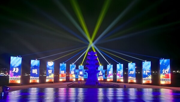 LG유플러스가 12일 충남 부여군 정림사지에서 열리는 '사비, 빛의 화원'행사에서 공개할 5G 미디어 아트./사진=LG유플러스