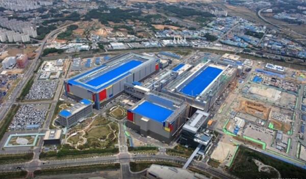 삼성전자 평택캠퍼스. 