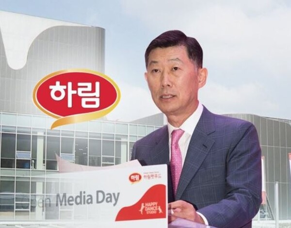 김홍국 하림 회장./연합뉴스