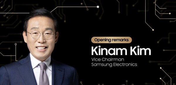 김기남 삼성전자 부회장./삼성전자