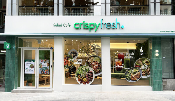 크리스피프레시 선릉점./사진=동원홈푸드