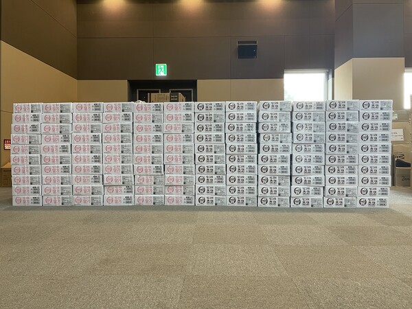 빙그레의 대한적십자사 협력 아프간 특별기여자 후원 제품./사진=빙그레