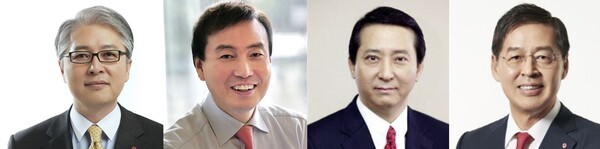 LG그룹 부회장단. 왼쪽부터 권봉석 ㈜LG 부회장, 차석용 LG생활건강 부회장, 권영수 LG에너지솔루션 부회장, 신학철 LG화학 부회장.
