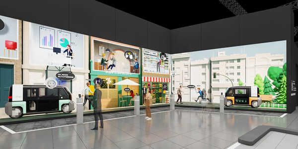 CES 2022 현대모비스 부스/사진=현대모비스