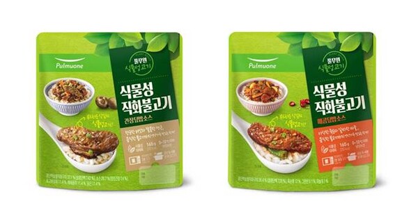/풀무원식품