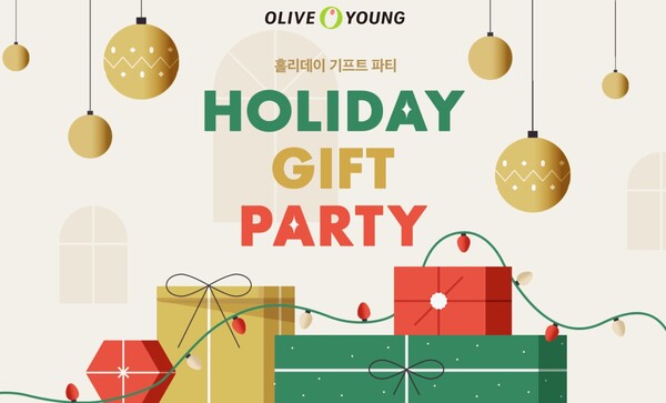 사진=CJ올리브영