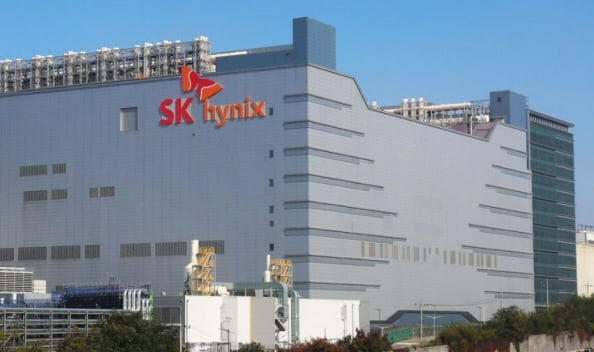 SK하이닉스 이천공장./연합