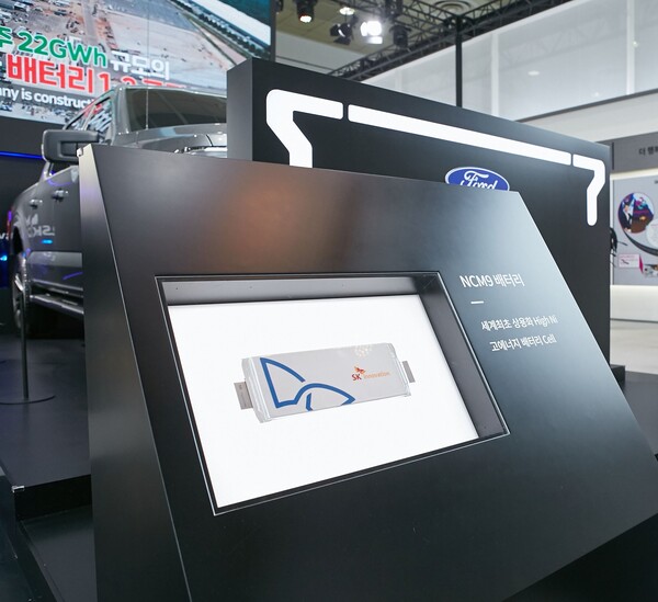 포드 픽업전기트럭 F-150 라이트닝에 탑재될 SK온 NCM9 배터리./사진=SK이노베이션