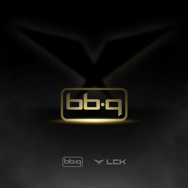 이미지=제너시스 비비큐