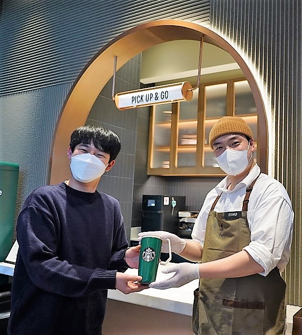사진=스타벅스