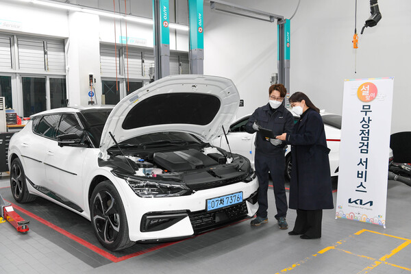 현대차그룹은 현대자동차(제네시스 포함)와 기아가 설 연휴를 맞아 26일부터 28일까지 전국 서비스 거점에서 '설 특별 무상 점검 서비스'를 실시한다고 20일 밝혔다. /사진=현대차그룹