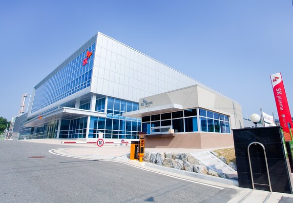 SK플라즈마 안동공장. /SK플라즈마