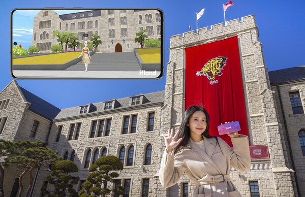 대학생이 이프랜드 메타버스 캠퍼스를 이용하는 모습. /사진=SK텔레콤