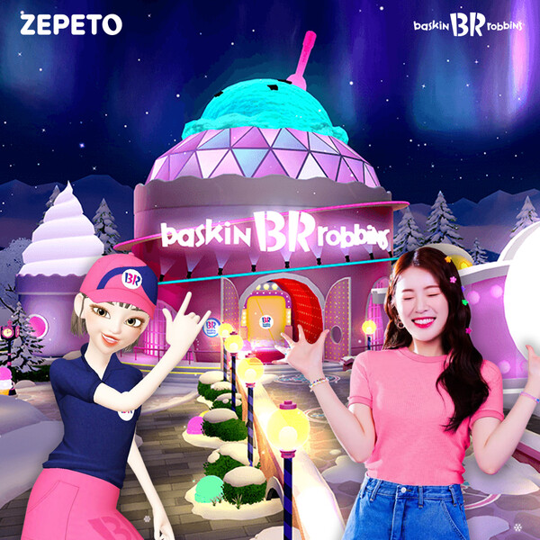 제페토내 베라팩토리를 활용한 베스킨라빈스의 '메타버스 라이브 커머스' 이미지./SPC