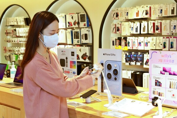 윌리스 매장/사진=롯데쇼핑