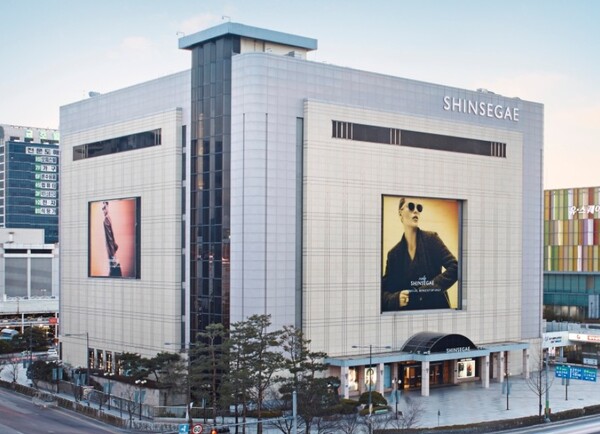 광주 신세계백화점/사진=신세계백화점