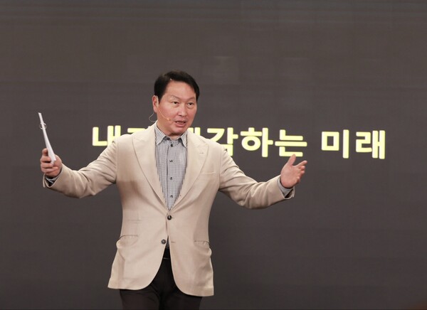 최태원 SK 회장. /사진=SK텔레콤