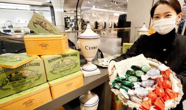 갤러리아백화점 '토르티' 팝업스토어.