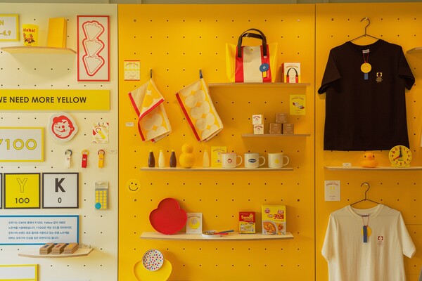 오뚜기 팝업스토어 ‘OTTOGI Y100'./사진=오뚜기