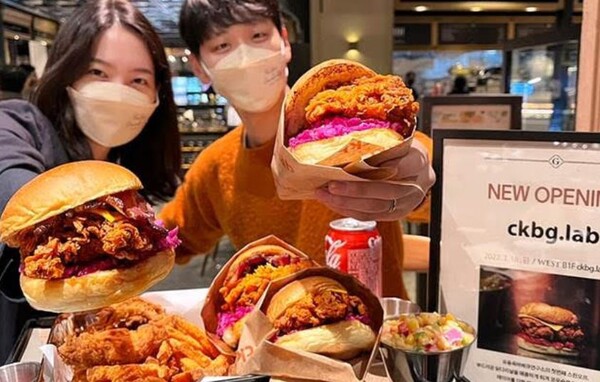 /사진=갤러리아