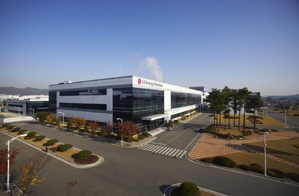 LG에너지솔루션 충북 오창 공장 전경./사진=LG에너지솔루션