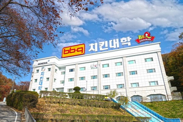 치킨대학 전경./사진=BBQ