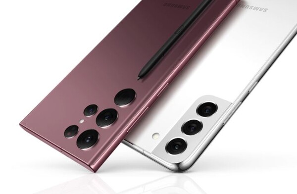 갤럭시S22./삼성전자