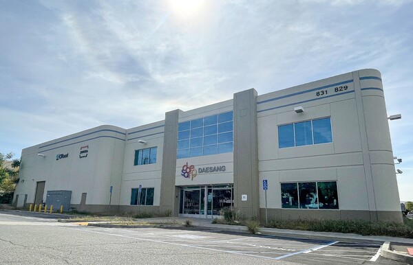 대상 LA공장 전경./사진=대상