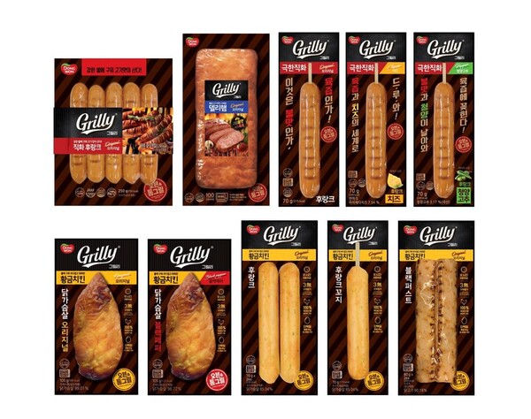 그릴리 주요 제품./동원F&B