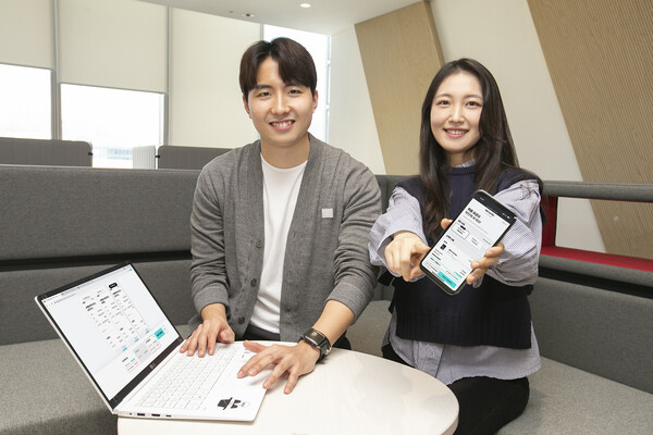 KT 모델이 요금계산기 서비스를 소개하고 있다. /사진=KT