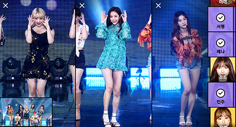 U+ 아이돌나라. /사진=LG유플러스