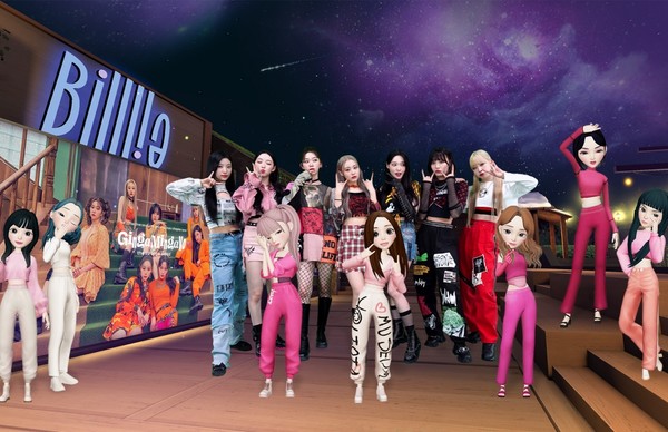 메타버스 플랫폼 이프랜드. /사진=SK텔레콤