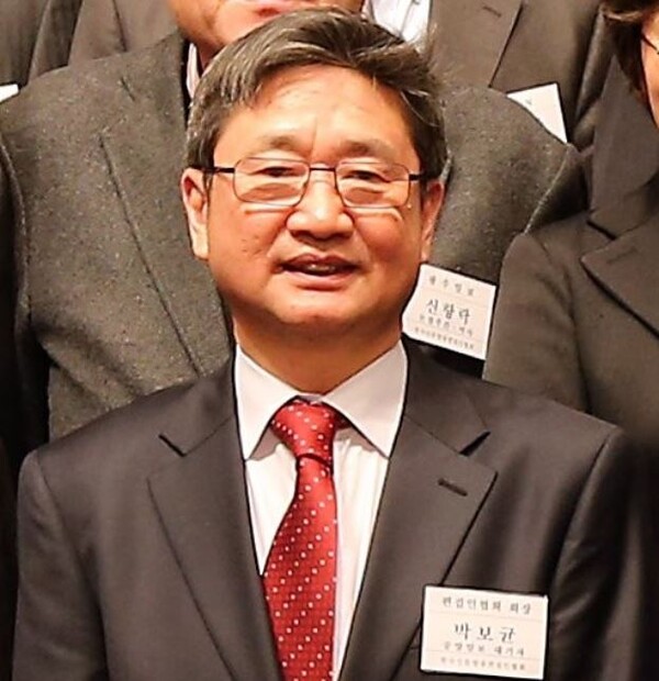 박보균 문화체육부 장관  후보자
