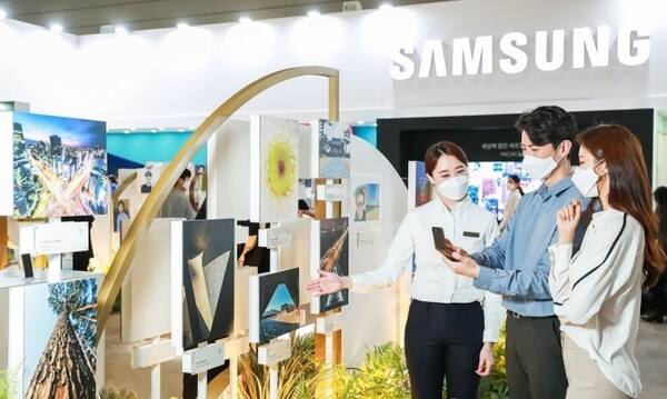 지난해 '월드IT쇼' 삼성 전자관 모습./사진=연합뉴스