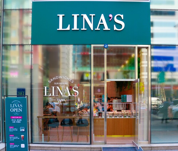 리나스 강남점 모습./사진=SPC그룹